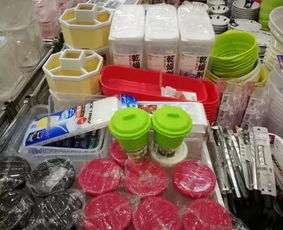 日式小商品特卖会 千住良品家居百货，7.9元起享生活之美