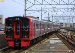 苍南县龙港镇春兰日用品厂文具店加盟连锁火爆招商中，携手全球加盟网共创财富未来