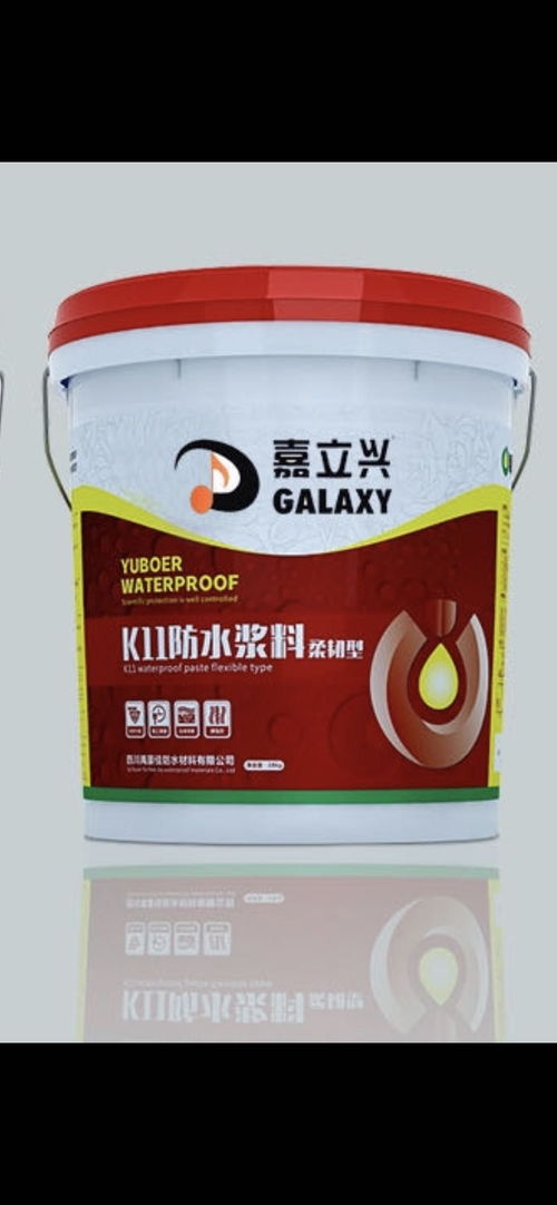 嘉立兴单组份防水涂料 厂家直销，品质保障