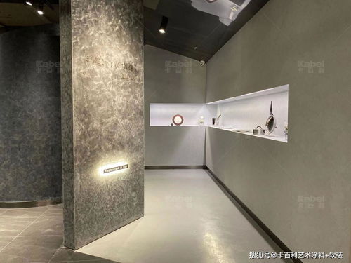 2020年艺术涂料行业发展趋势及市场前景分析——以涂料销售为视角