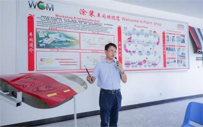 广汽菲克中南大区长沙工厂品质之旅 涂料销售助力卓越制造